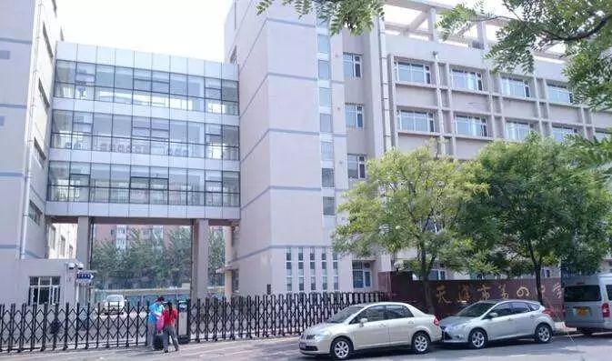 天津民办学校小升初政策,天津民办学校招生