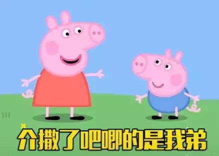 一听天津人说话就想笑,我一听你说话就想笑怎么幽默回复