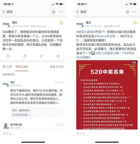 支付宝锦鲤靠什么,支付宝里的锦鲤是怎么回事