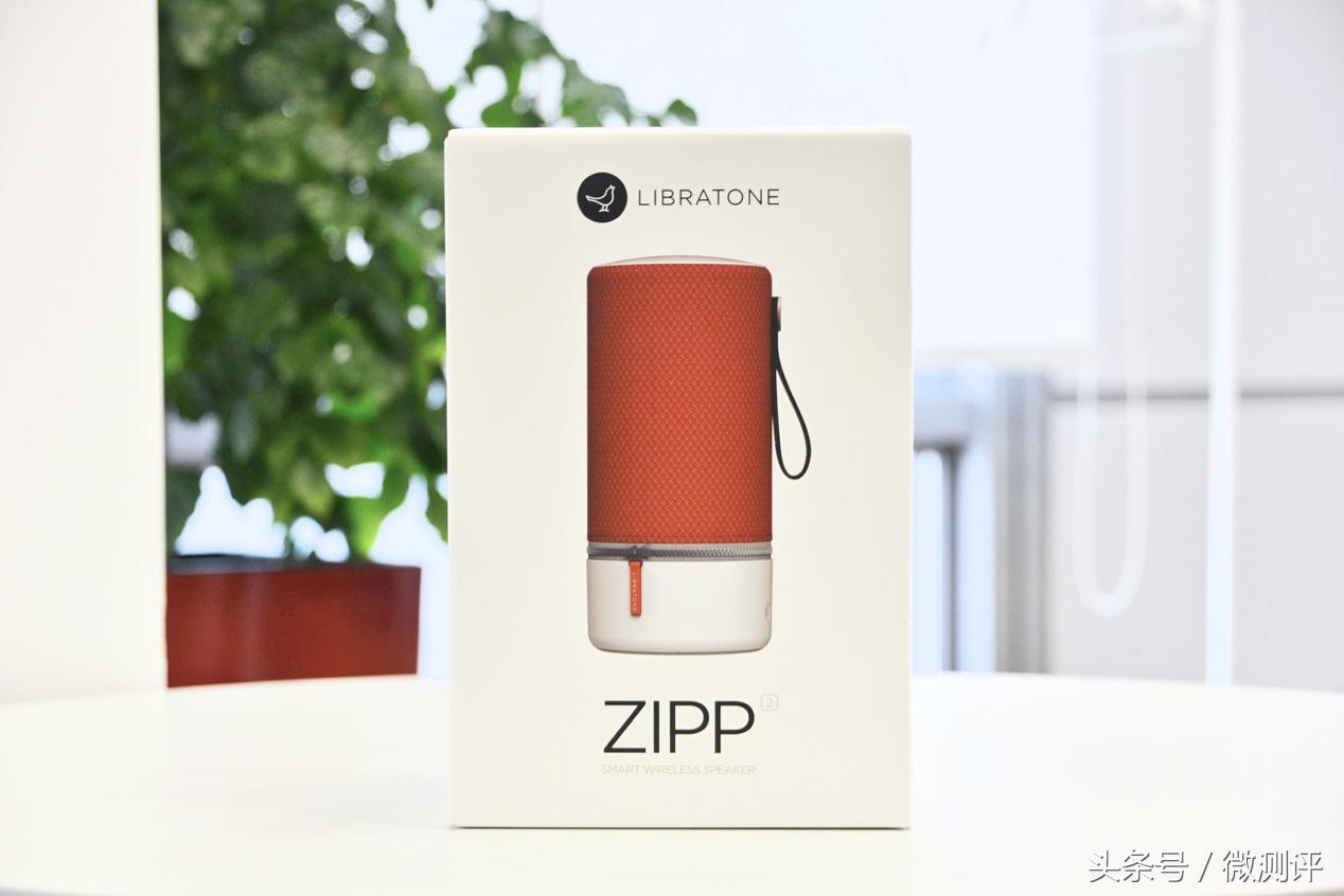 小鸟音响zipp2音质评测,小鸟zipp2蓝牙音箱评测