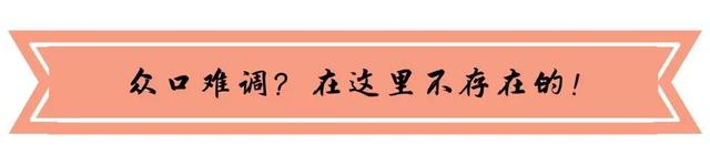 在日本排队吃拉面,天津排名前三的拉面
