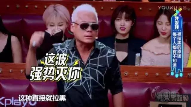 家长深夜给老师发信息你睡了吗,家长凌晨发微信被拉黑