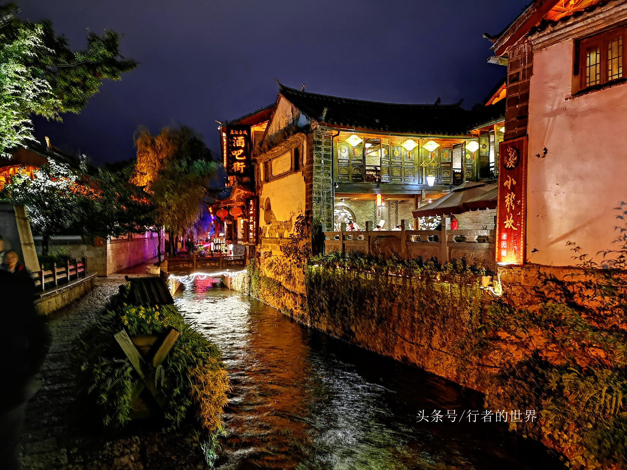 丽江古城到底值不值得玩,丽江古城值不值得投资买房子