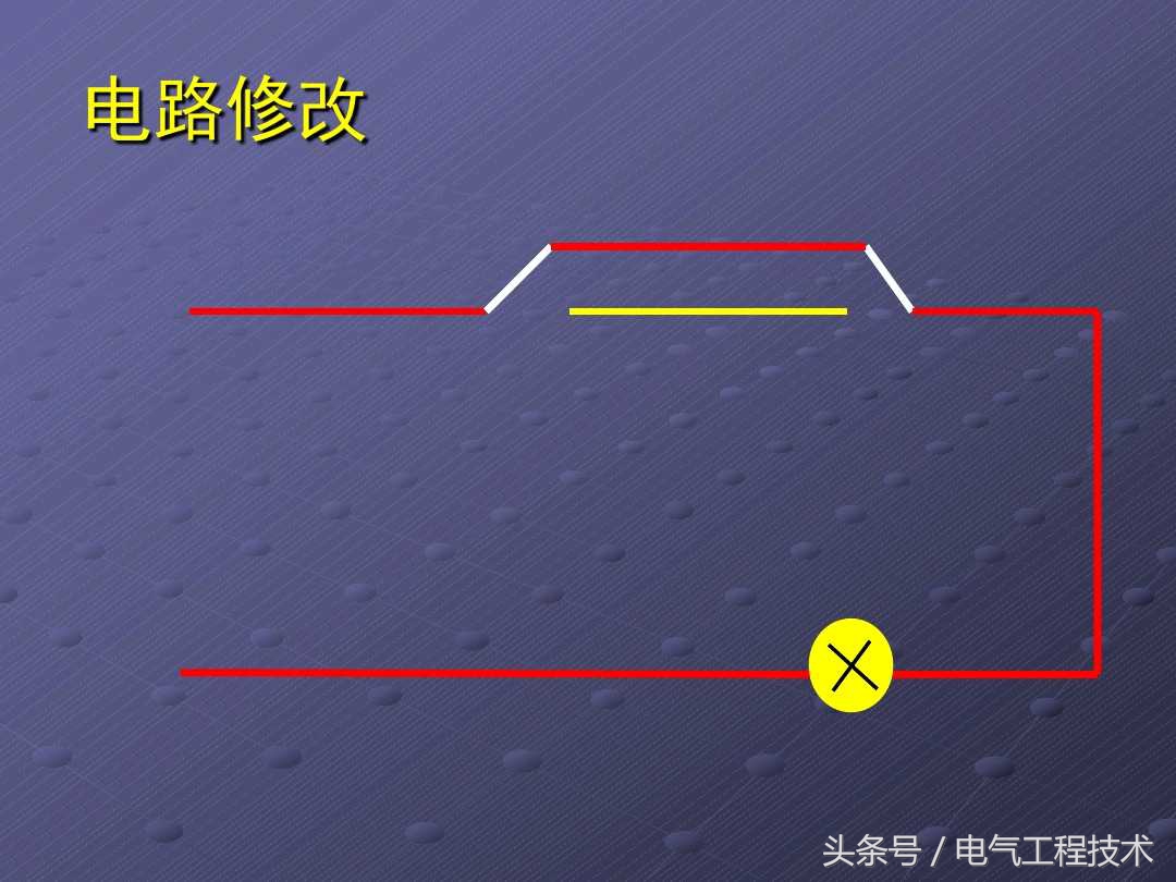电工基础教学视频一灯双控,电工一灯多控的接法