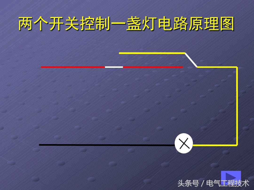 带开关五孔插座怎么接线一灯双控,一个灯双控开关电路图及接线图