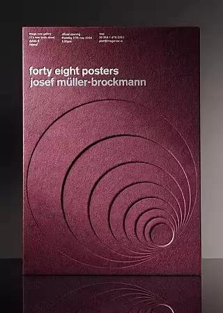 设计师印刷常识大全,设计师印刷基础