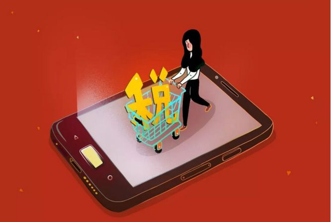 代购的“好日子”要结束了？违规最高面临200万罚款！