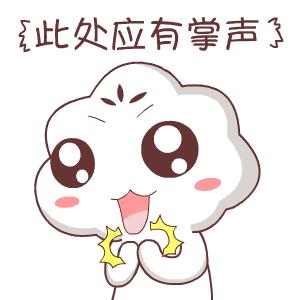 竞思教育加盟,竞思杭州滨江