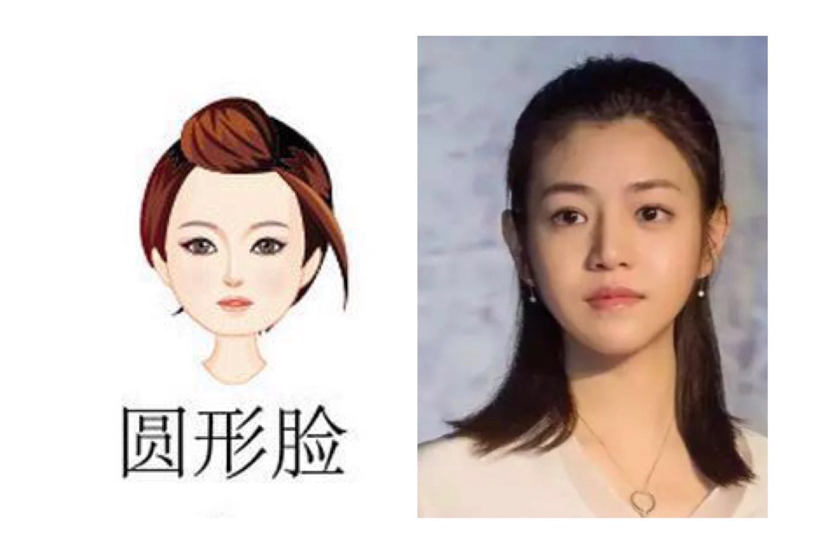 发饰高级感轻奢发带,美丽从头开始发型推荐