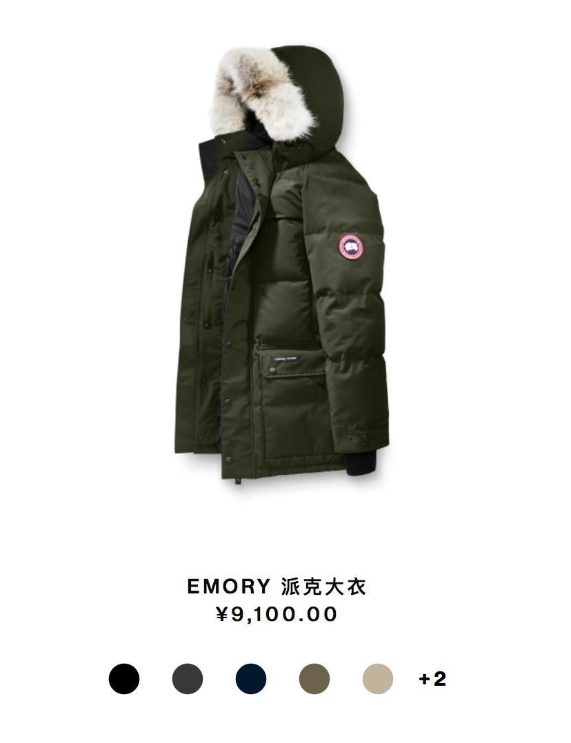 加拿大鹅绒canadagoose,加拿大鹅canadagoose羽绒服女