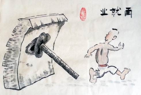 新三板董事长,新三板老总的心路历程