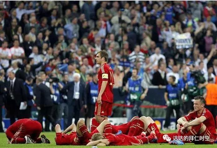 最喜欢拜仁的球迷,一位资深球迷的故事