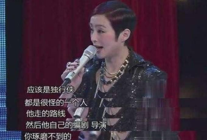 香港90年代她背景大到没人敢惹，遭赵薇横刀*爱夺**，今50岁被疑整容