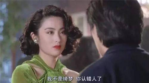 香港90年代她背景大到没人敢惹，遭赵薇横刀*爱夺**，今50岁被疑整容