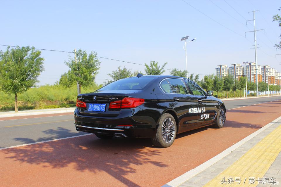 宝马530li详细试驾体验,吸粉有哪些表现