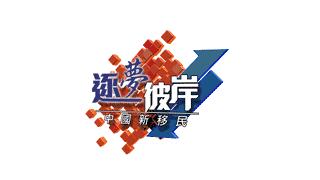 不要用父母的钱来满足虚荣心,用自己的血汗钱满足别人的虚荣心