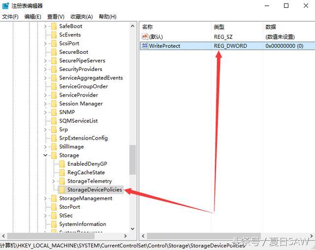 u盘磁盘被写保护怎样简单解除,u盘被写保护无法存文件怎么办