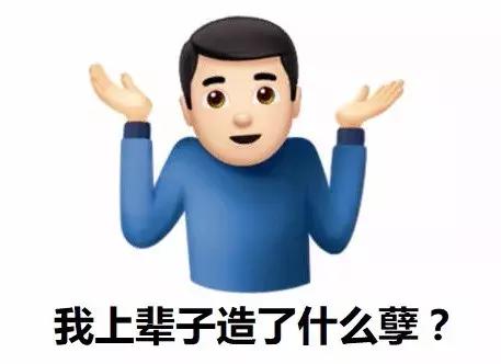 网优的日常,网优科普知识