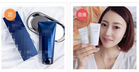 中国代购的前景和现状,代购行业的未来趋势