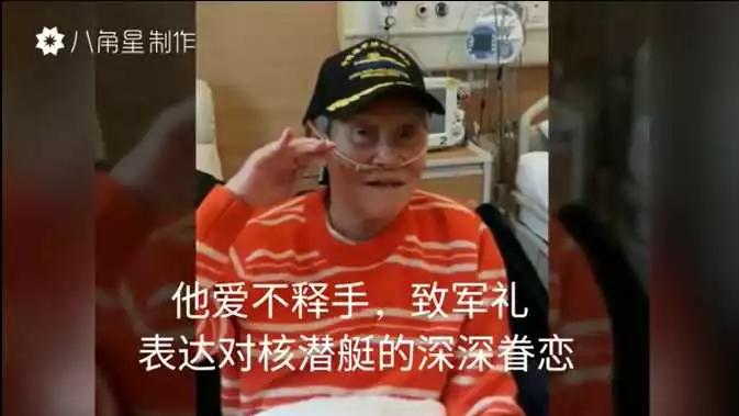 刚刚惊闻噩耗,刚刚噩耗传来