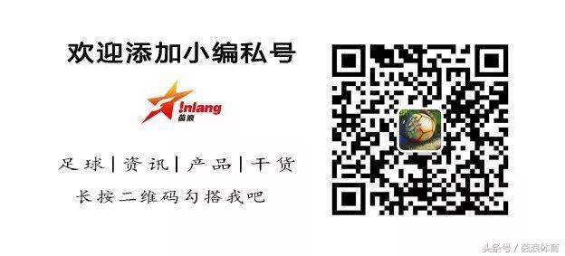 脚背射门技巧基本动作教学,球门小怎么射门