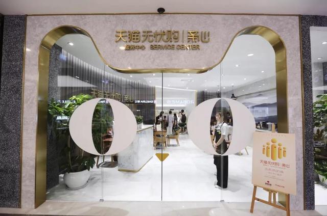 周冬雨和赵丽颖穿衣,周冬雨赵丽颖私服