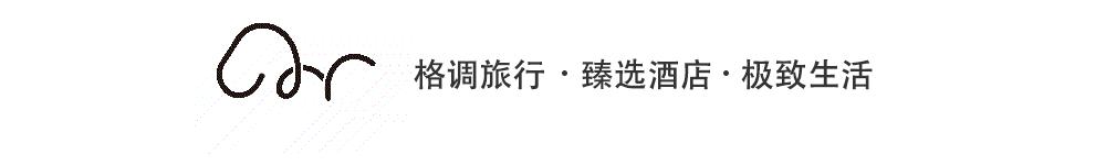 跟着发哥和郭天王,探秘《无双》取景地