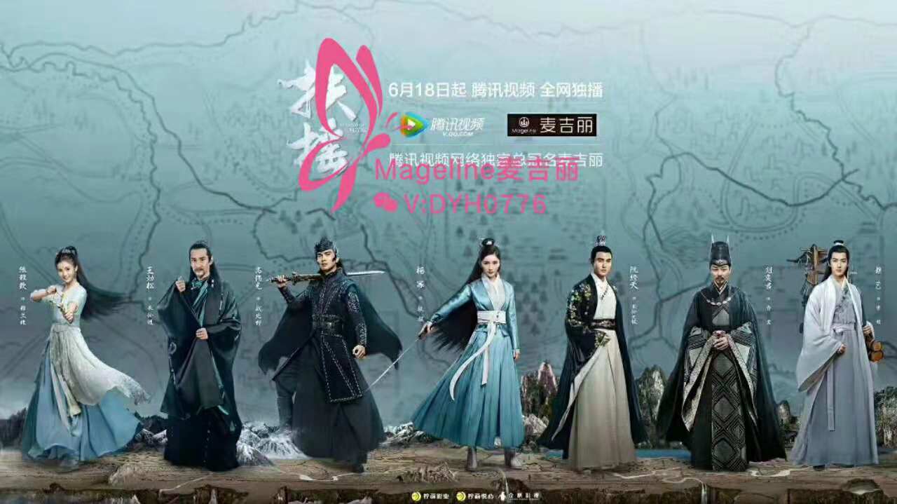 麦吉丽化妆品靠谱吗？麦吉丽产品怎么样？