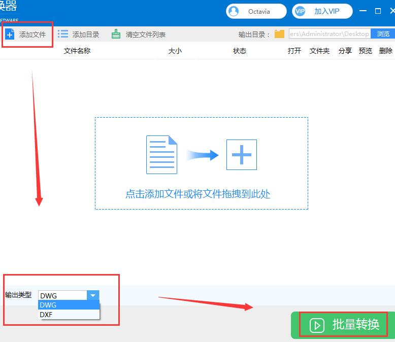 怎样学看懂cad图,如何学习cad看图