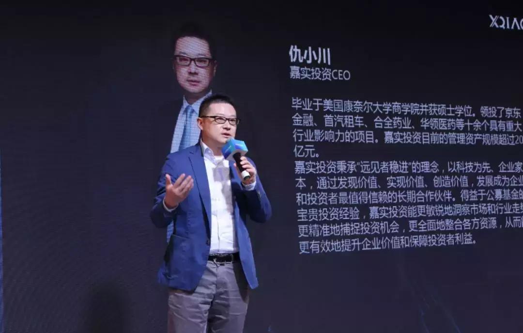 小乔智能跑步机家用版,小乔品牌跑步机