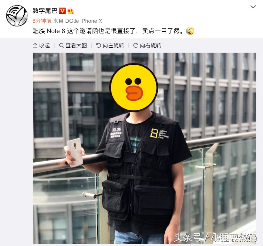 魅族note8如何专业拍月亮,抓拍一切好看的瞬间