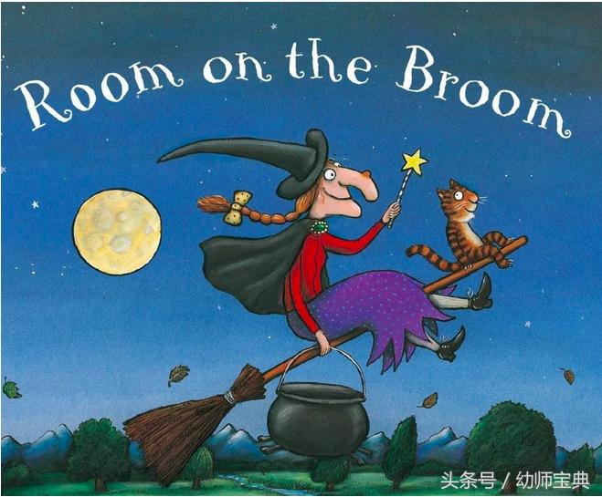 女巫扫帚万圣节,女巫扫帚排排坐绘本拓展素材
