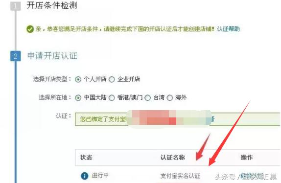 淘宝无货源一件代发模式如何操作,拼多多无货源在淘宝上卖怎么操作
