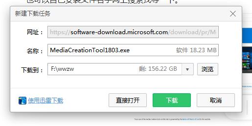 win10u盘制作系统步骤,如何制作原版win10系统u盘