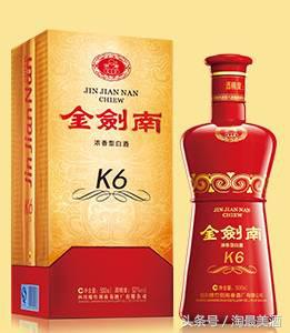 婚宴酱香型酒推荐,婚宴用酒推荐2024