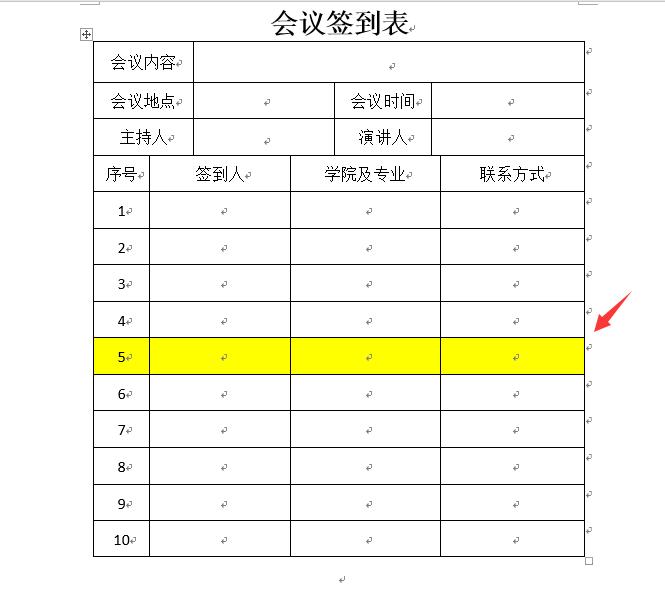 word文档表格怎么拆分单元格,Word表格拆分快捷键