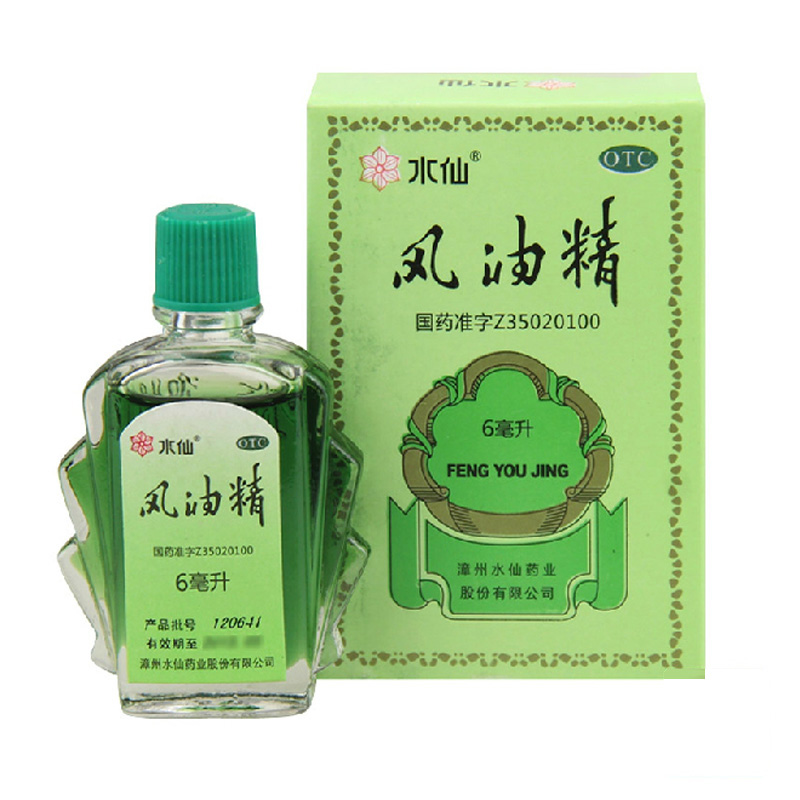 抹一抹神清气爽的风油精，还有多少种家庭妙用？