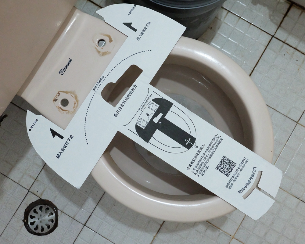 卫洗丽智能马桶盖安装视频教程,便洁宝智能马桶盖安装视频教程