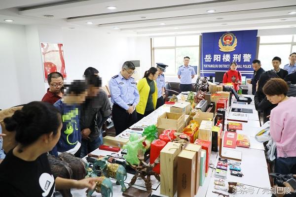 岳阳楼公安分局打击违法犯罪,岳阳楼分局案件