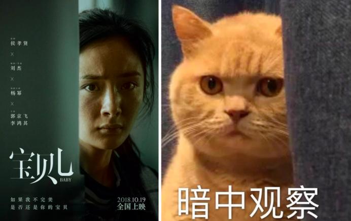 比大姨妈来得还要准时,比大姨妈还要准时的还有什么