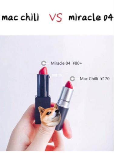 「省钱大安利」揭秘几款隐藏在屈臣氏里面的大牌替代品！