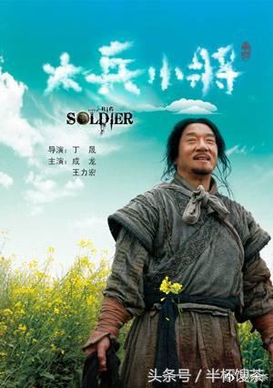 *共中**高级情报干部，孤悬敌后，一生坎坷（2）