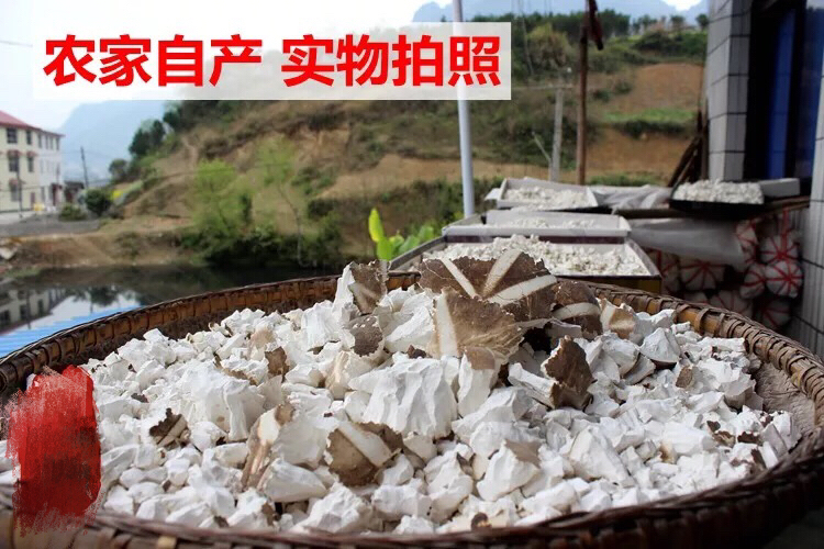 野生葛根粉的“自白”