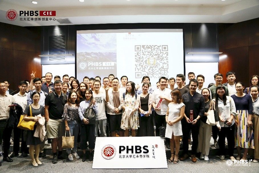 创业者的成长之路创业访谈总结,50个成功创业者经验分享