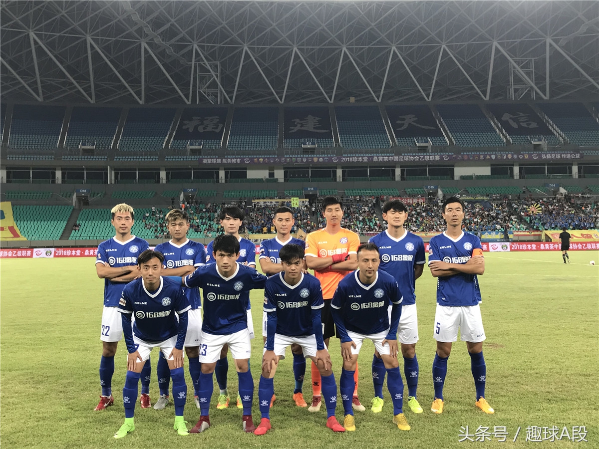 中乙联赛福建天信最新消息,2017中乙联赛升班马