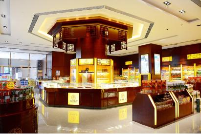 以岭健康招商,以岭健康科技有限公司如何