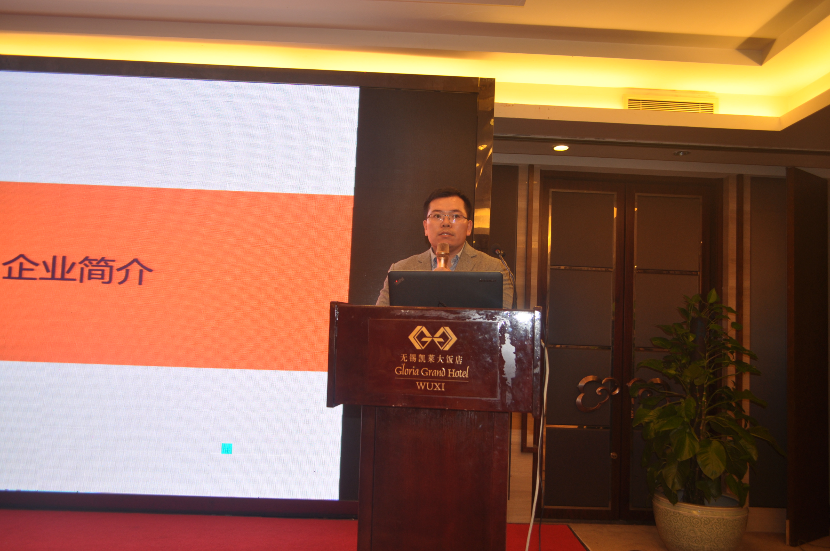 官宣！大师亮出分离高招，助力石化行业高质量发展