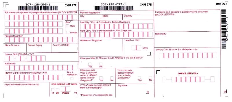 最新入境新加坡填的白卡是什么,新加坡入境电子白卡怎么填