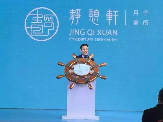 台湾妈妈坐月子,台湾女星待产期一直躺在床上