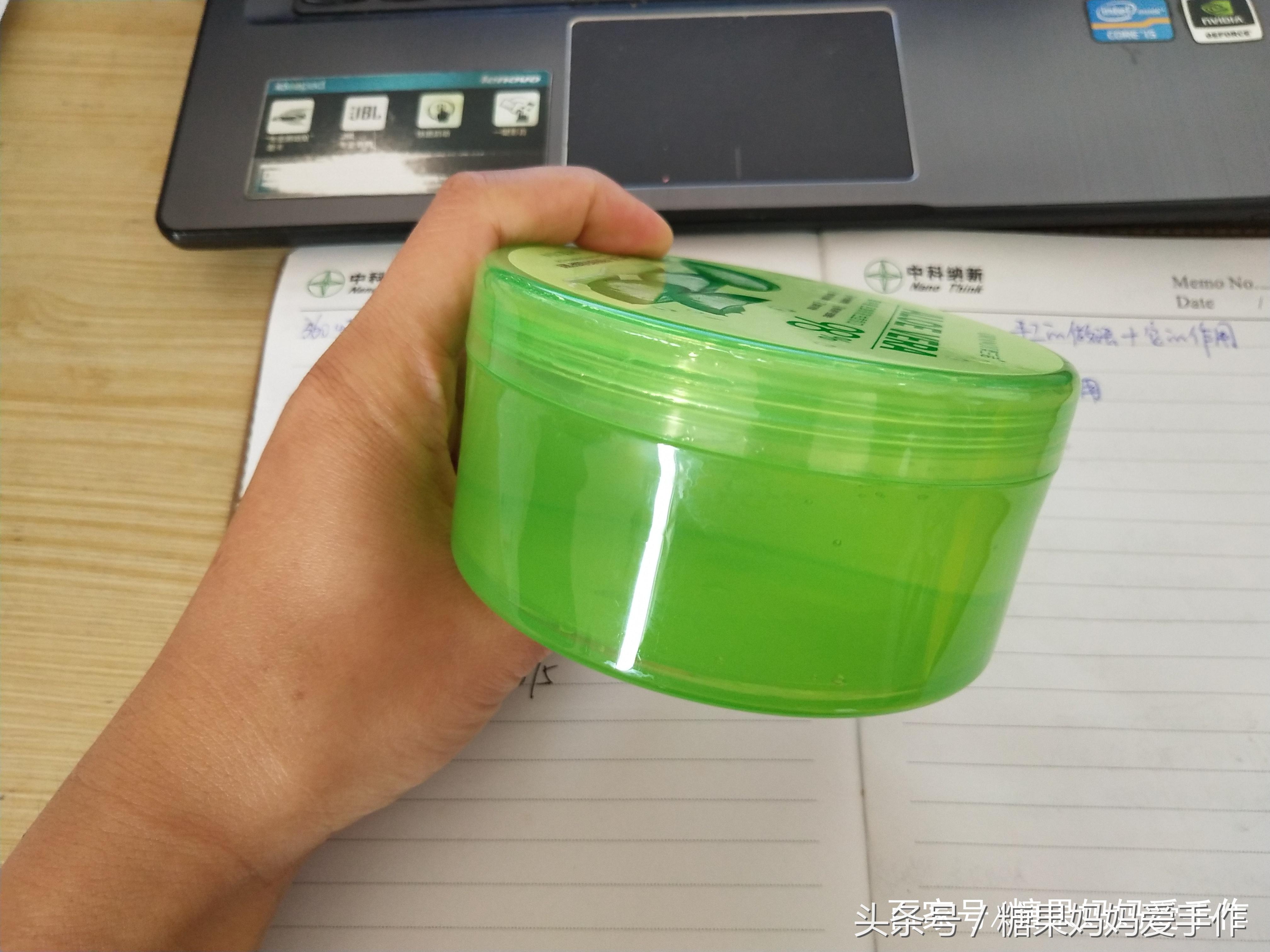 无硼砂无护理液的史莱姆教程,无硼砂无隐形护理液的史莱姆教程